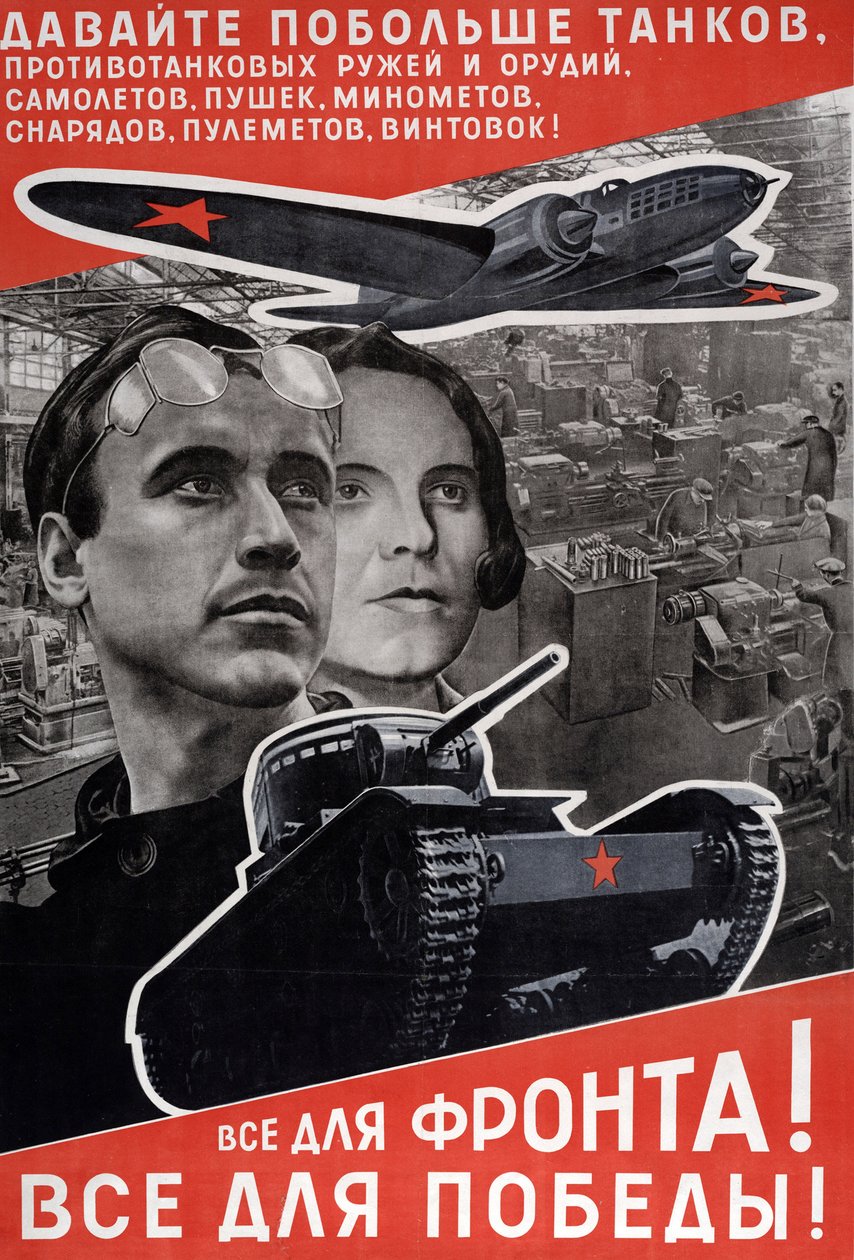 Alt for fronten, Alt for sejren, 1942 af Eliezer Markowich Lissitzky