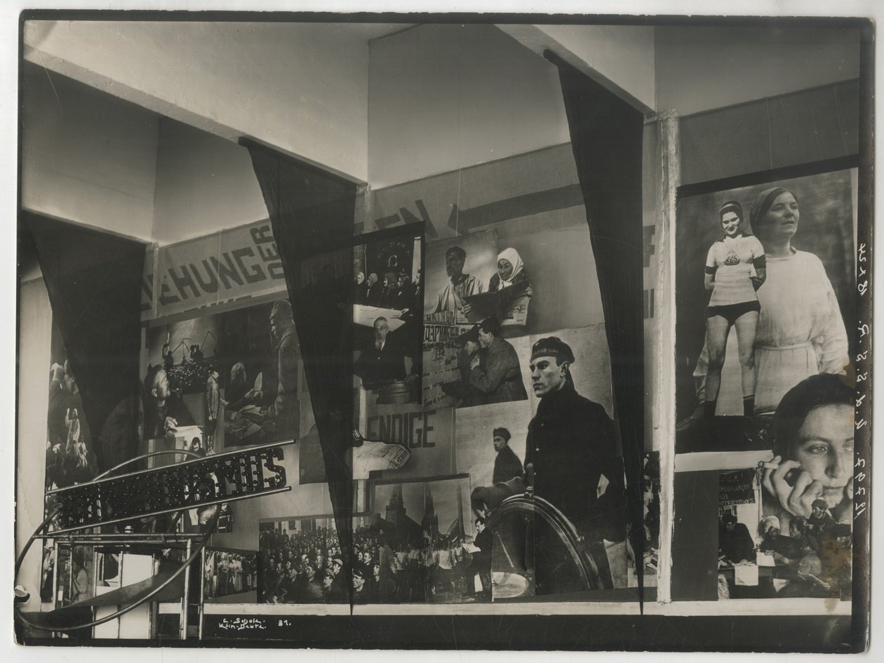 Interiør af den sovjetiske pavillon på den internationale presseudstilling, Köln af Eliezer Markowich Lissitzky