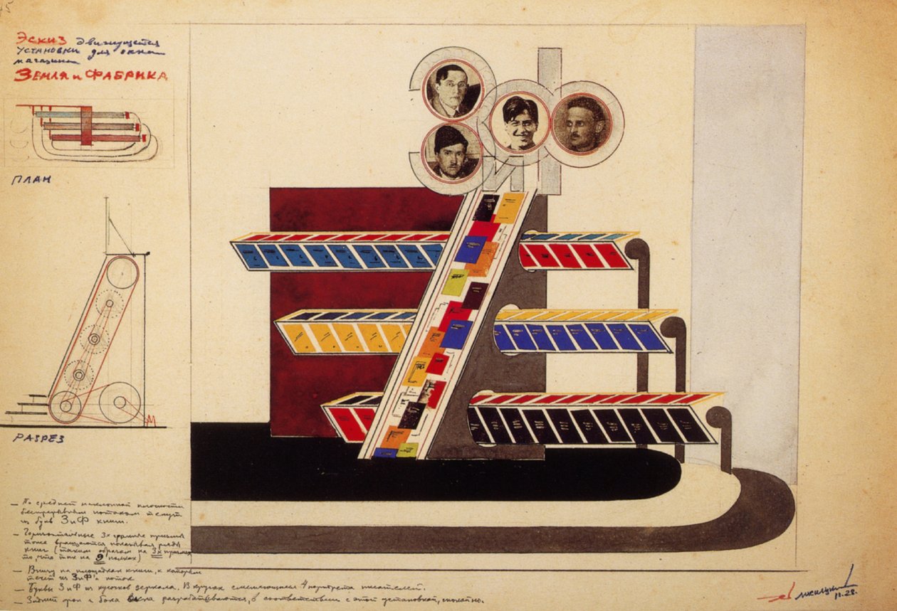 Flytbar Display til boghandelen Vindue af forlaget Land og Fabrik af Eliezer Markowich Lissitzky