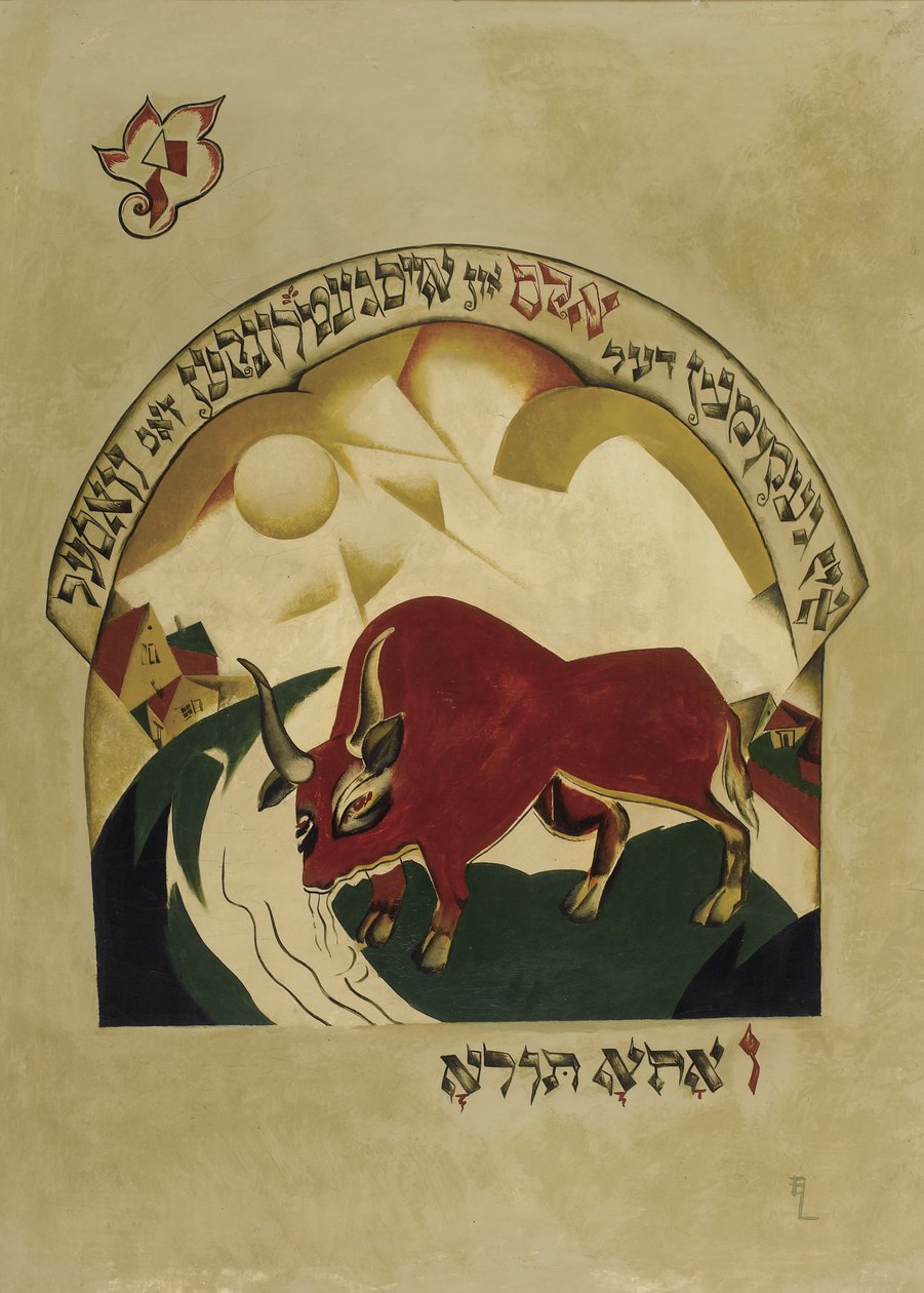 Tyren af Eliezer Markowich Lissitzky