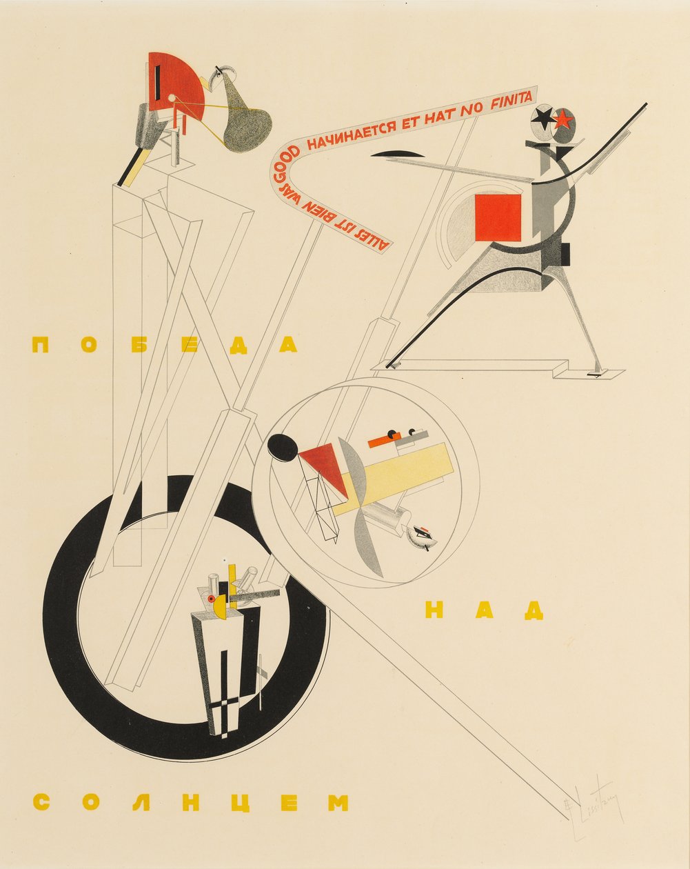 Titelark til Victory over the Sun af A. Kruchenykh, 1923 af Eliezer Markowich Lissitzky