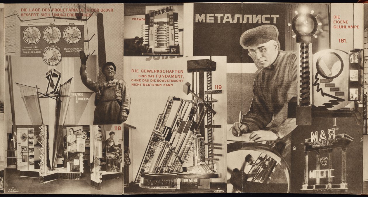 USSR. Katalog over den sovjetiske pavillon på den internationale presseudstilling, Köln, 1928 af Eliezer Markowich Lissitzky