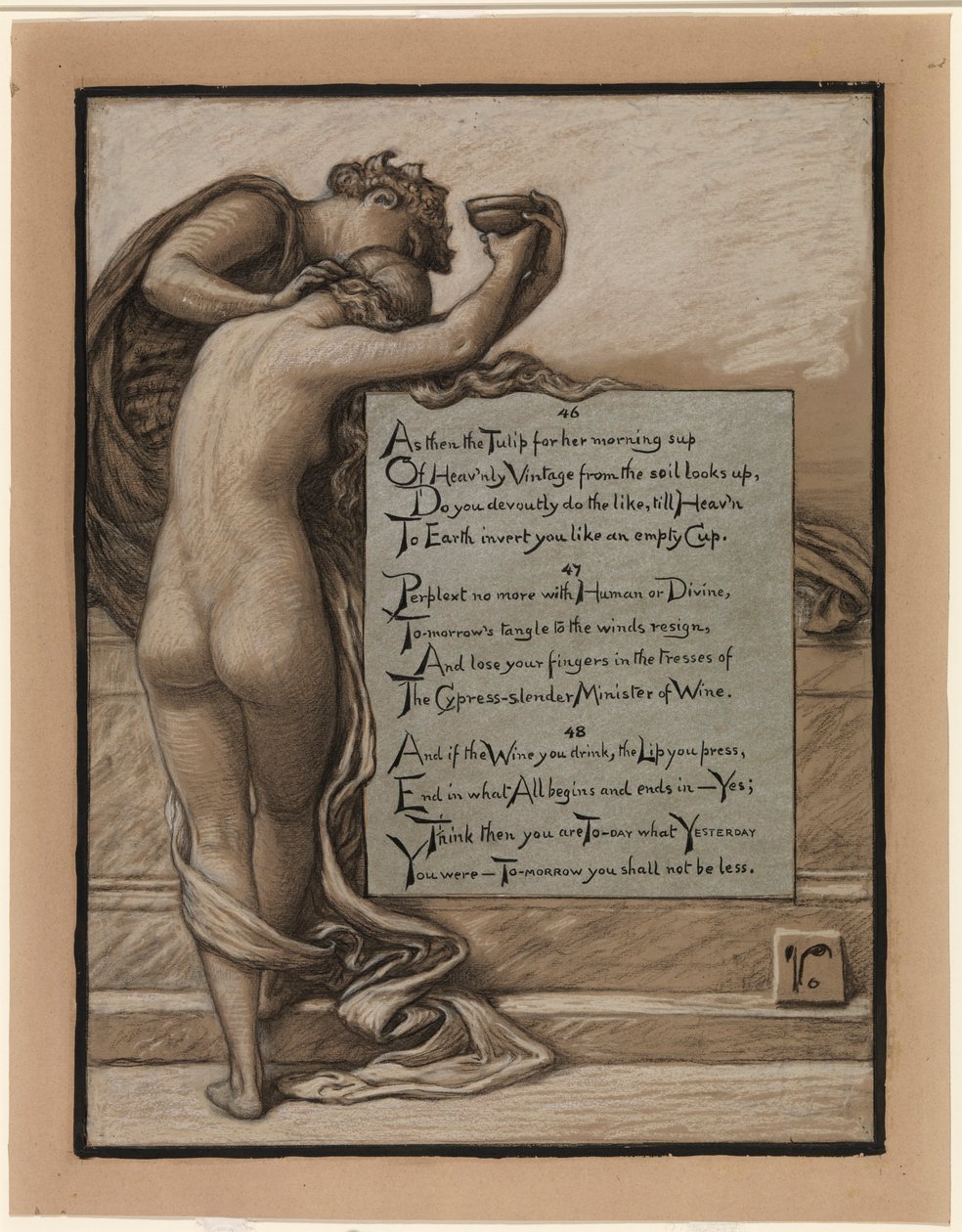 (Illustration til Rubáiyát af Omar Khayyám) Kærlighedens bæger af Elihu Vedder