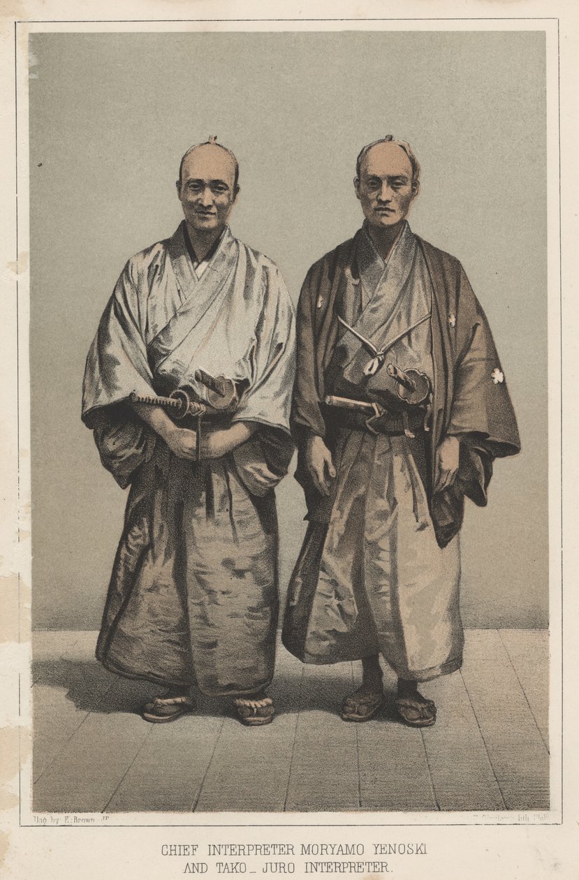 Cheftolk Mryamo Yenoski og Tako-Juro, tolk, 1855 af Eliphalet Brown