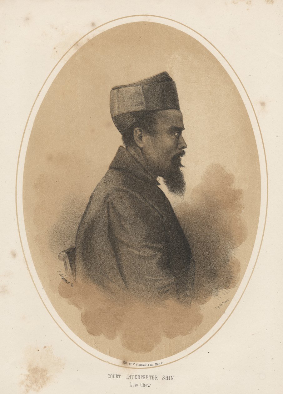Hoftolk Shin, 1855 af Eliphalet Brown