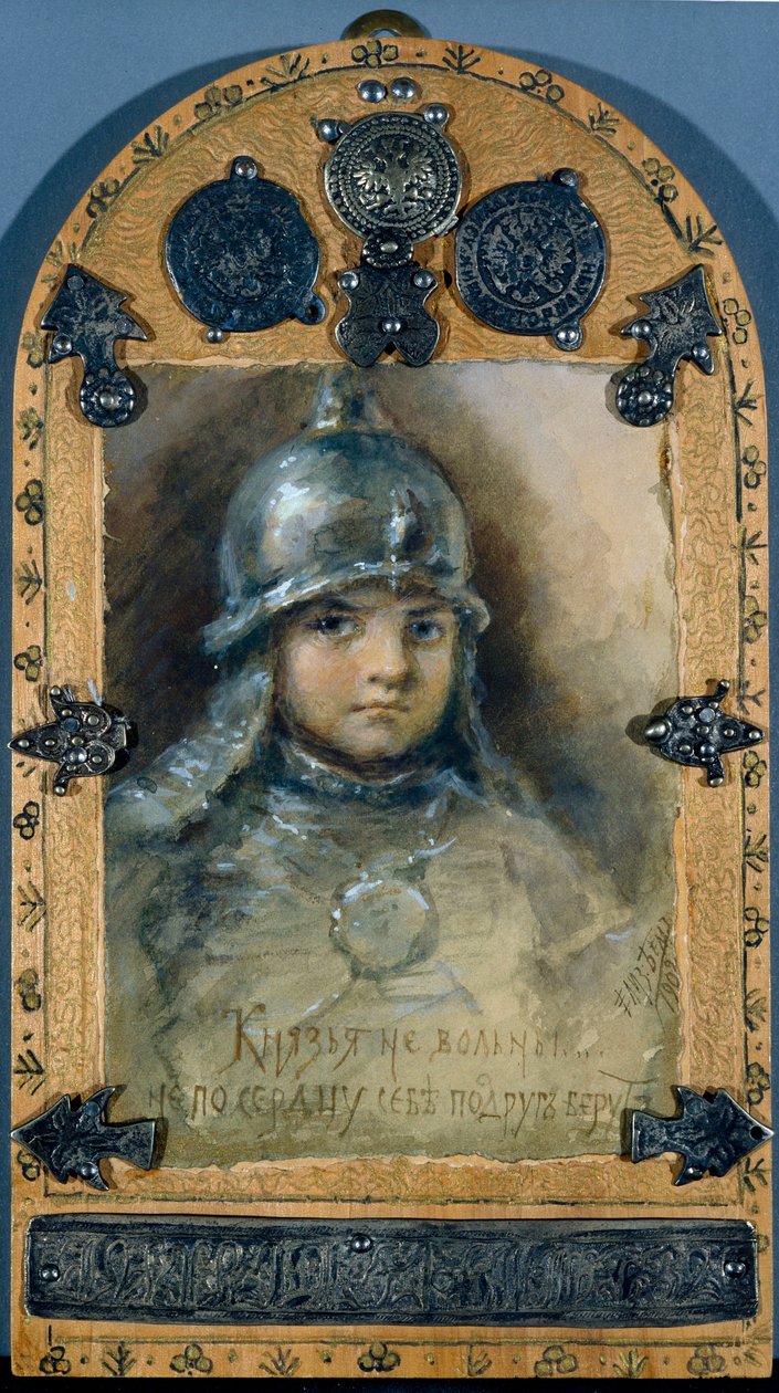 Prinsen (illustration af digtet ""Sirenen""" af Alexander Pushkin) - Kunstværk af Elizaveta Merkuryevna Bem (Elisabeth Bohm) af Elisabeth Bem