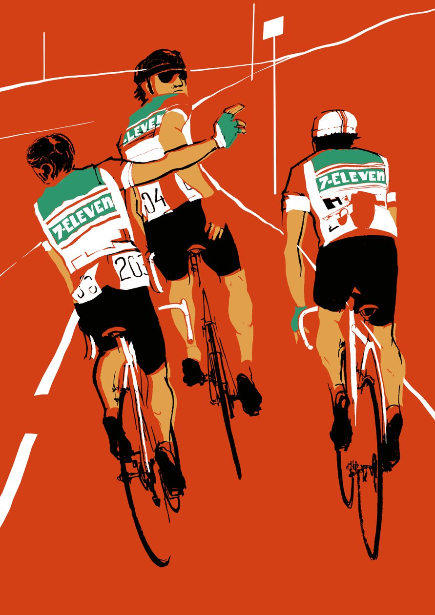 7Eleven, 2013 (serigrafi) af Eliza Southwood