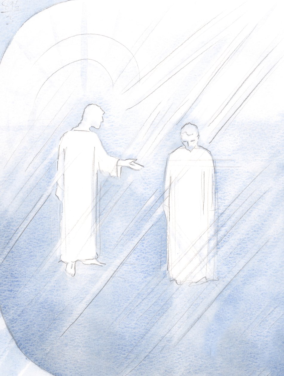 Jesus ærer Sankt Josef sin plejefar og beder os om at beundre hans dyder og bede om hans bønner, 2000 (w/c på papir) af Elizabeth Wang