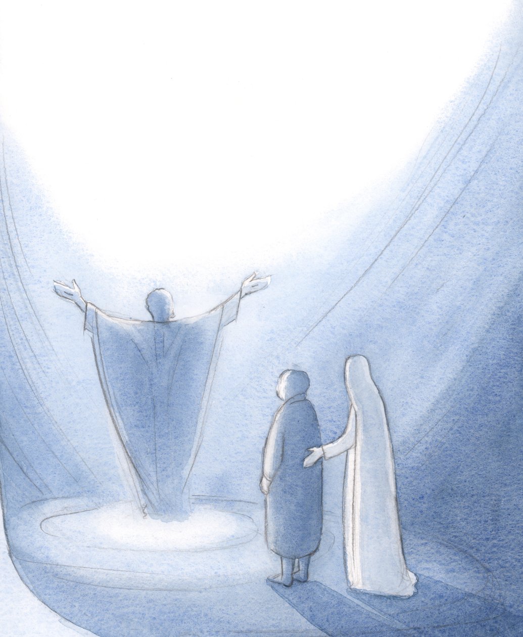 Vor Velsignede Frue hyrder fremsender hver enkelt af os og opmuntrer os til at bede med Kristus til Gud vor Fader., 2001 (w/c på papir) af Elizabeth Wang