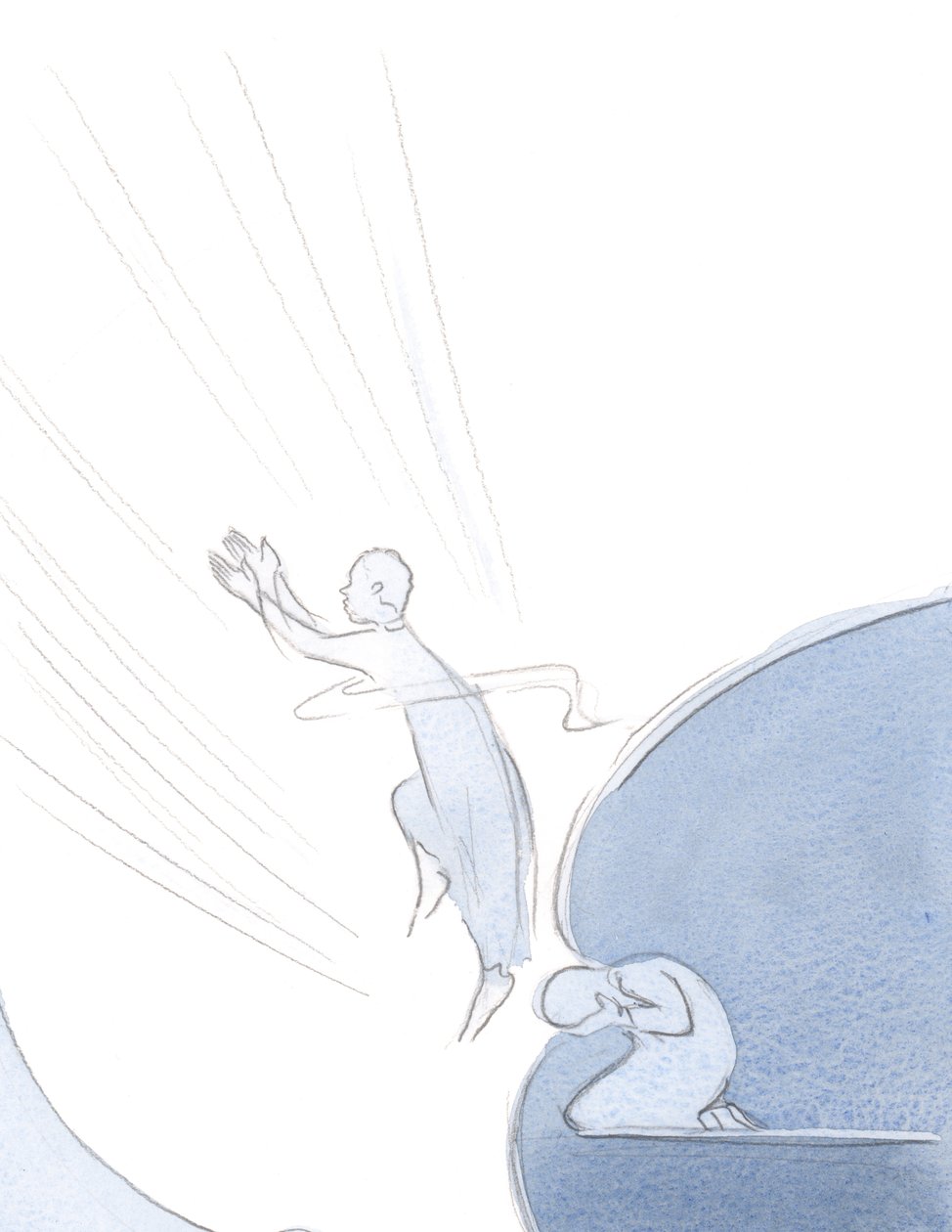 Den indre verden i sjælen, som vi går ind i gennem bøn, er større end det fysiske univers, hvori vi midlertidigt er indespærret, 2000 (w/c på papir) af Elizabeth Wang