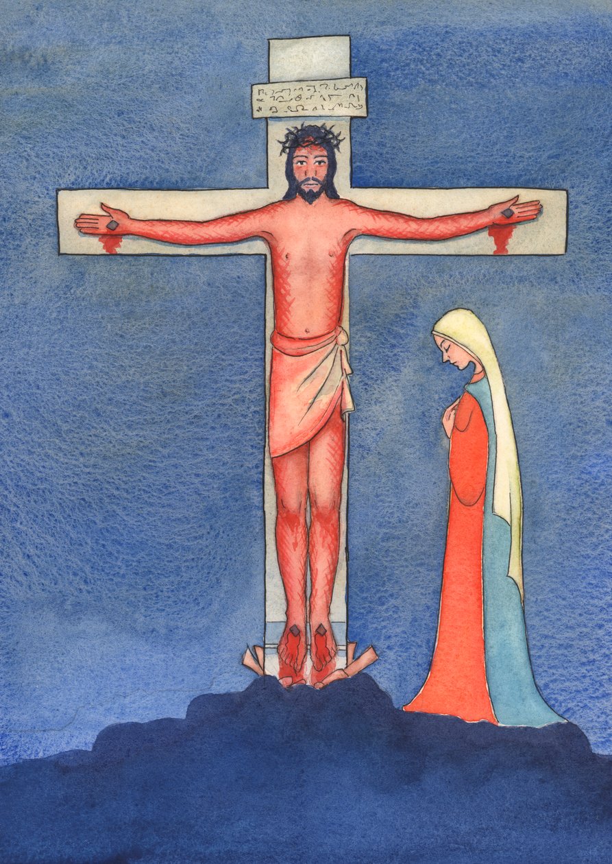 De Kristi venner i dag, som ikke gider gå til messe, opfører sig som Kristi venner for længe siden, der stak af, da Kristus blev arresteret og korsfæstet., 2004 (w/c på papir) af Elizabeth Wang