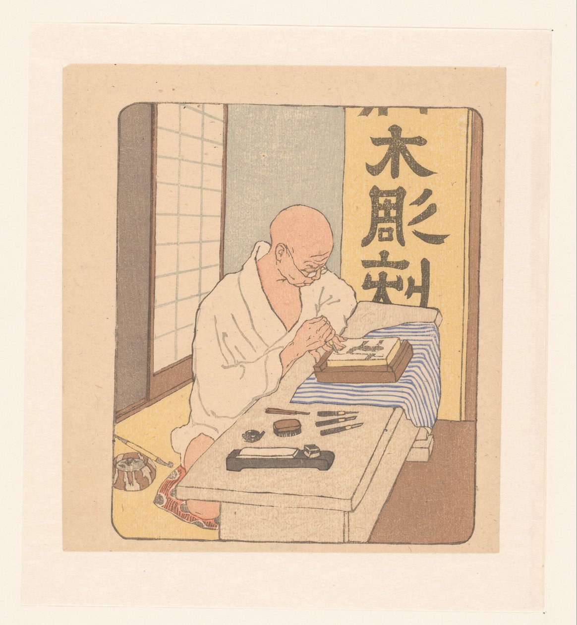 japansk træskærer af Emil Orlik