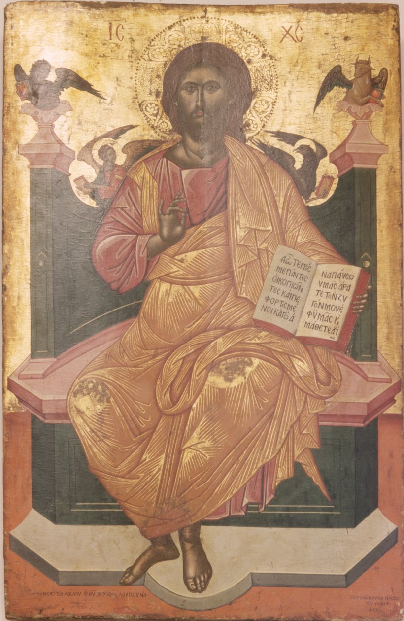Kristus på tronen, 1664 (tempera på panel) af Emmanuel Tzanes