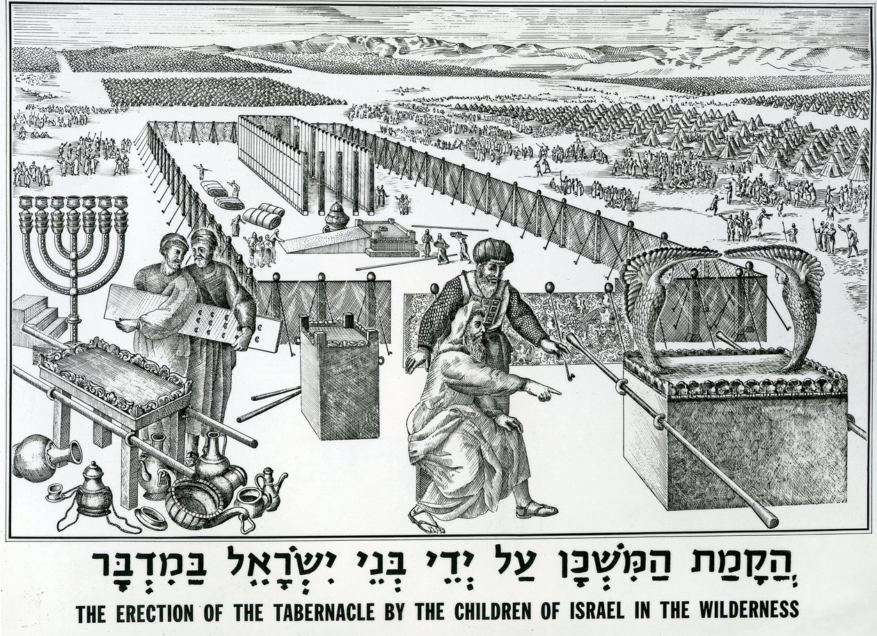 Opførelsen af tabernaklet af Israels børn i ørkenen af English School