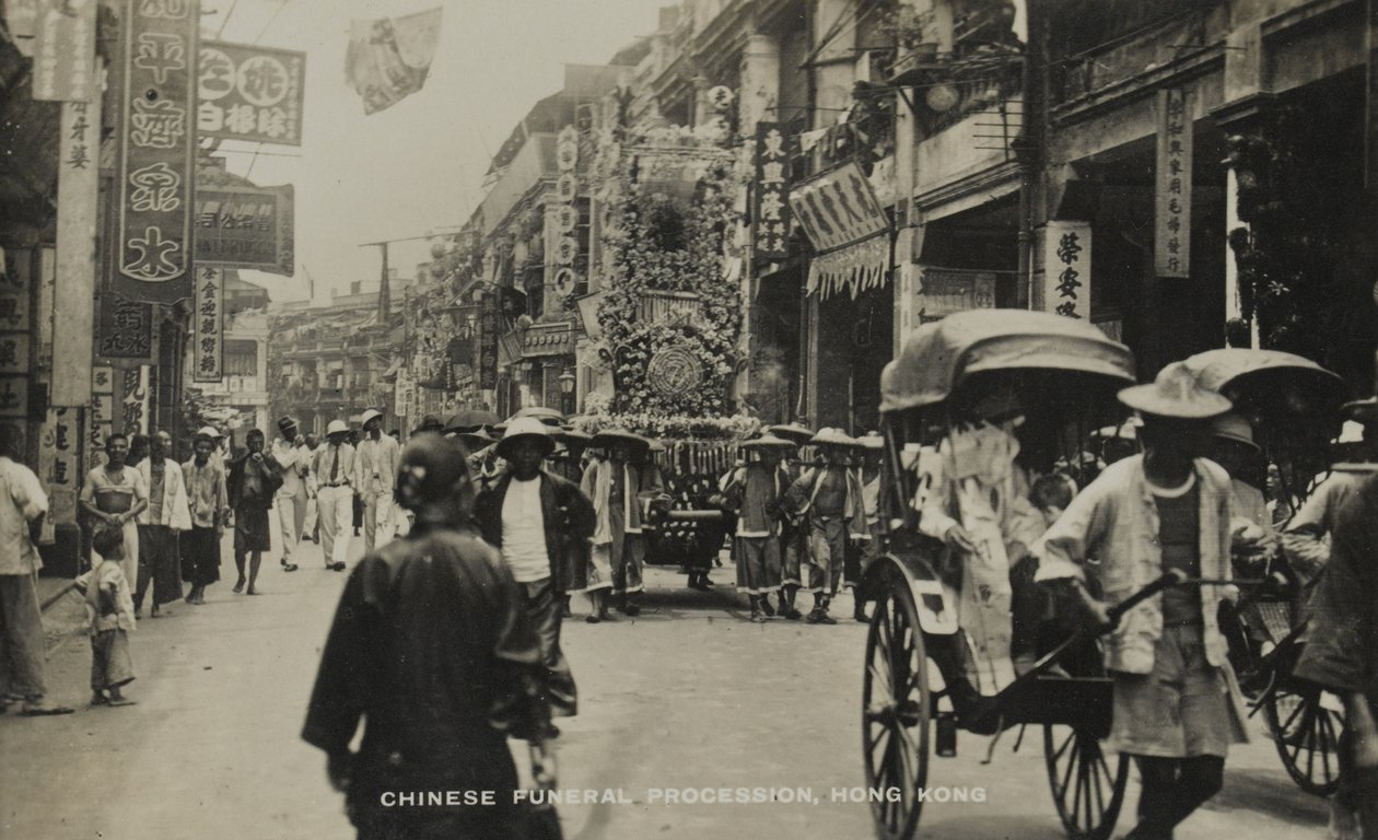 Chinese Funeral Procession, Hong Kong, fra et album med fotografier relateret til tjenesten for Pte H. Chick, 1940 af English Photographer
