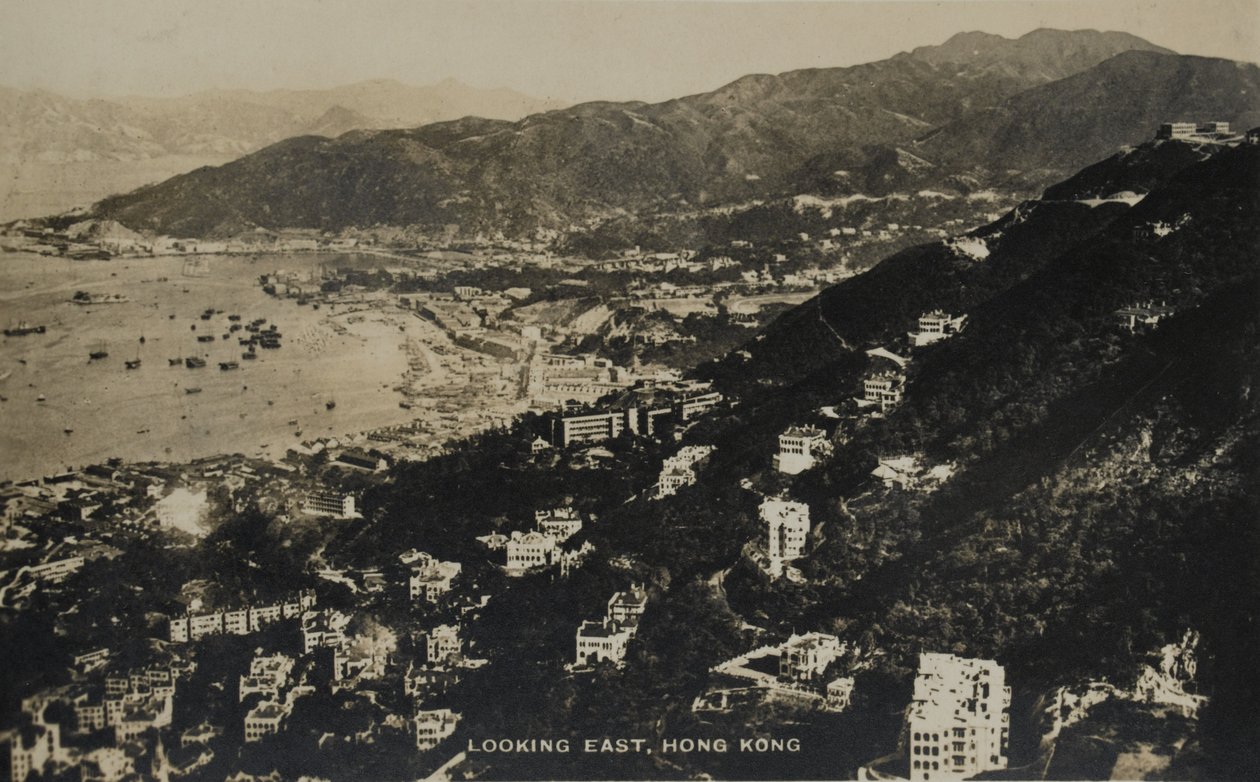 Looking East, Hong Kong, fra et album med fotografier relateret til tjenesten for Pte H. Chick, 1940 af English Photographer
