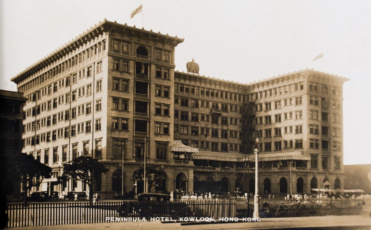 Peninsula Hotel, Kowloon, Hong Kong, fra et album med fotografier relateret til tjenesten for Pte H. Chick, 1940 af English Photographer