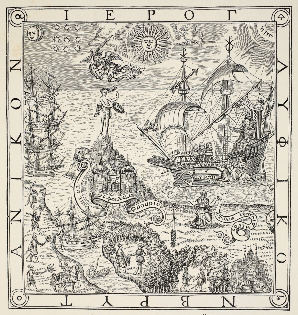 A hieroglyphic of Britain, frontispice til generelle og sjældne mindesmærker vedrørende den perfekte Arte of Navigation af John Dee (1527-1609), 1577 af English School