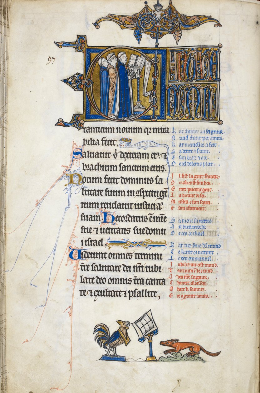Tilføje. 50000, f.146v Salme 97; initial 