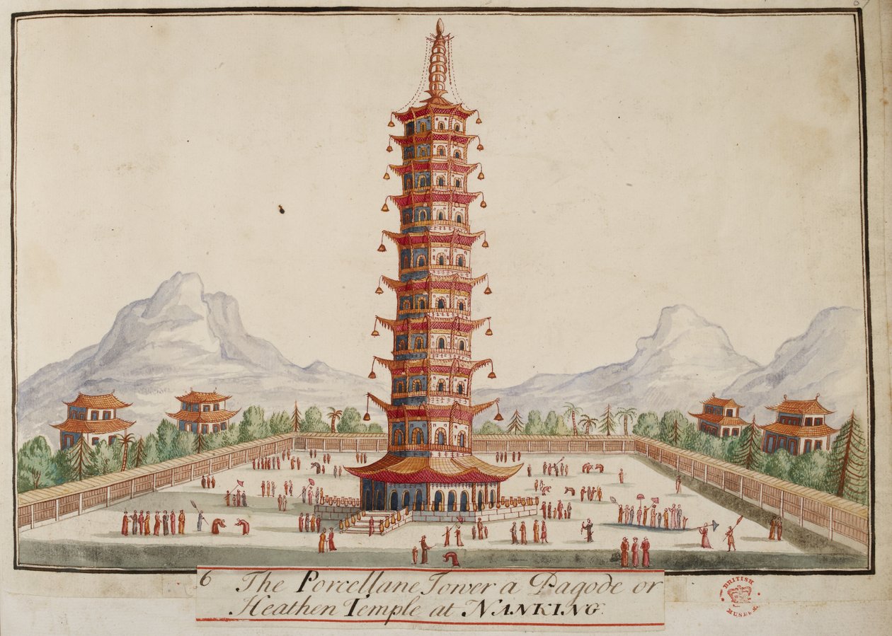 Tilføje. 5353, f.67 Porcellan (porcelæn) tårnet, en pagode eller et hedensk tempel i Nanking, fra Collections of Costumes of Various Nations af English School