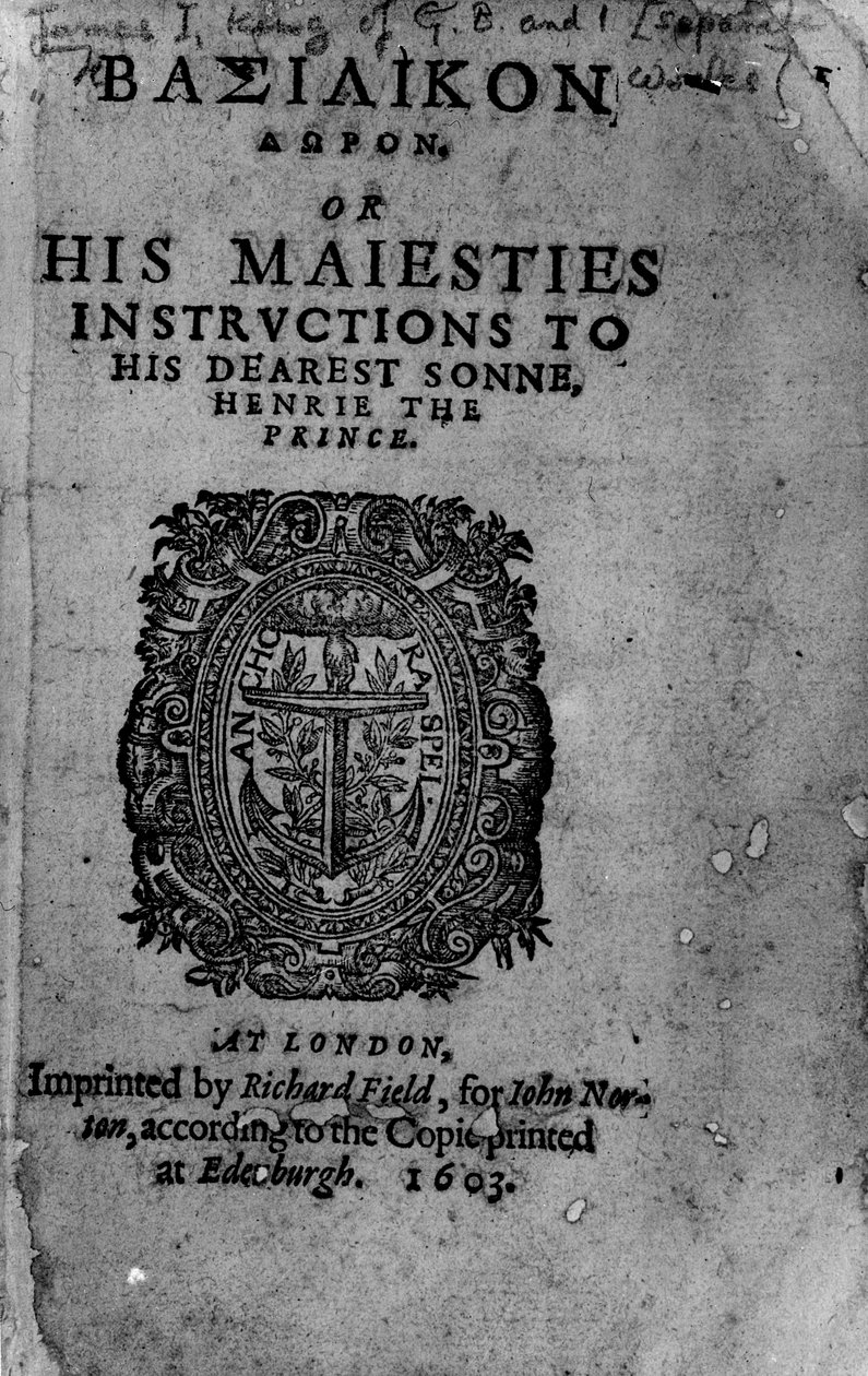 Basilicon Doron, 1603 (trykt papir og træsnit) af English School