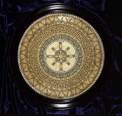 Design til mosaikmønstret gulv, ca. 1870 (pen & blæk og akvarel på papir) af English School