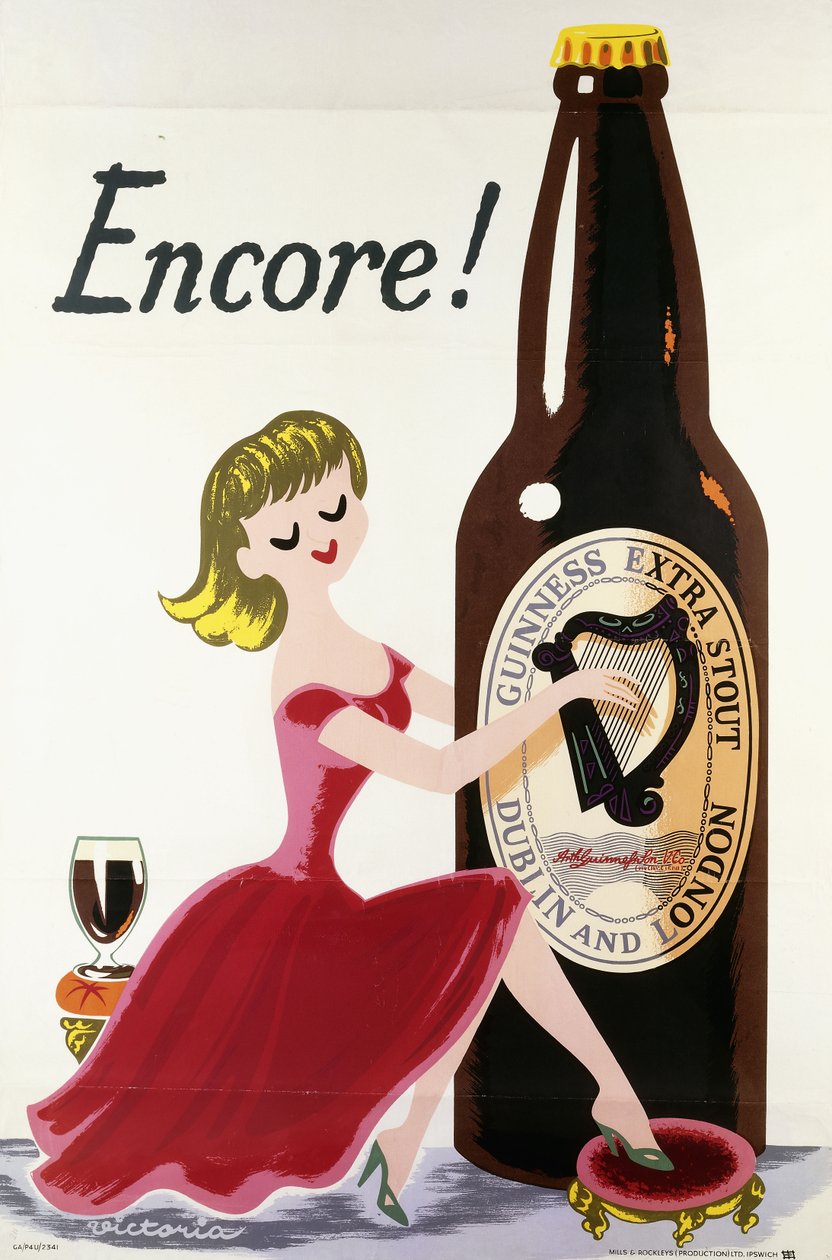 Encore! af English School
