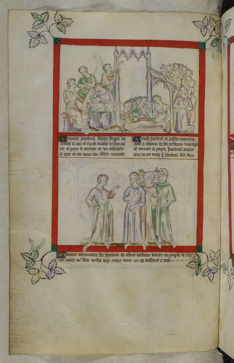 Fra historien om Gideon (Jeroboal), detalje af en manuskriptbelysning fra Queen Mary Psalter, MS Royal 2 B VII, f. 37v af English School