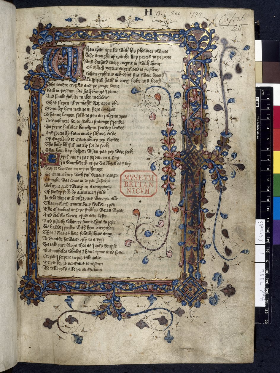Harley 7334, f.1 Illuminated Initial 