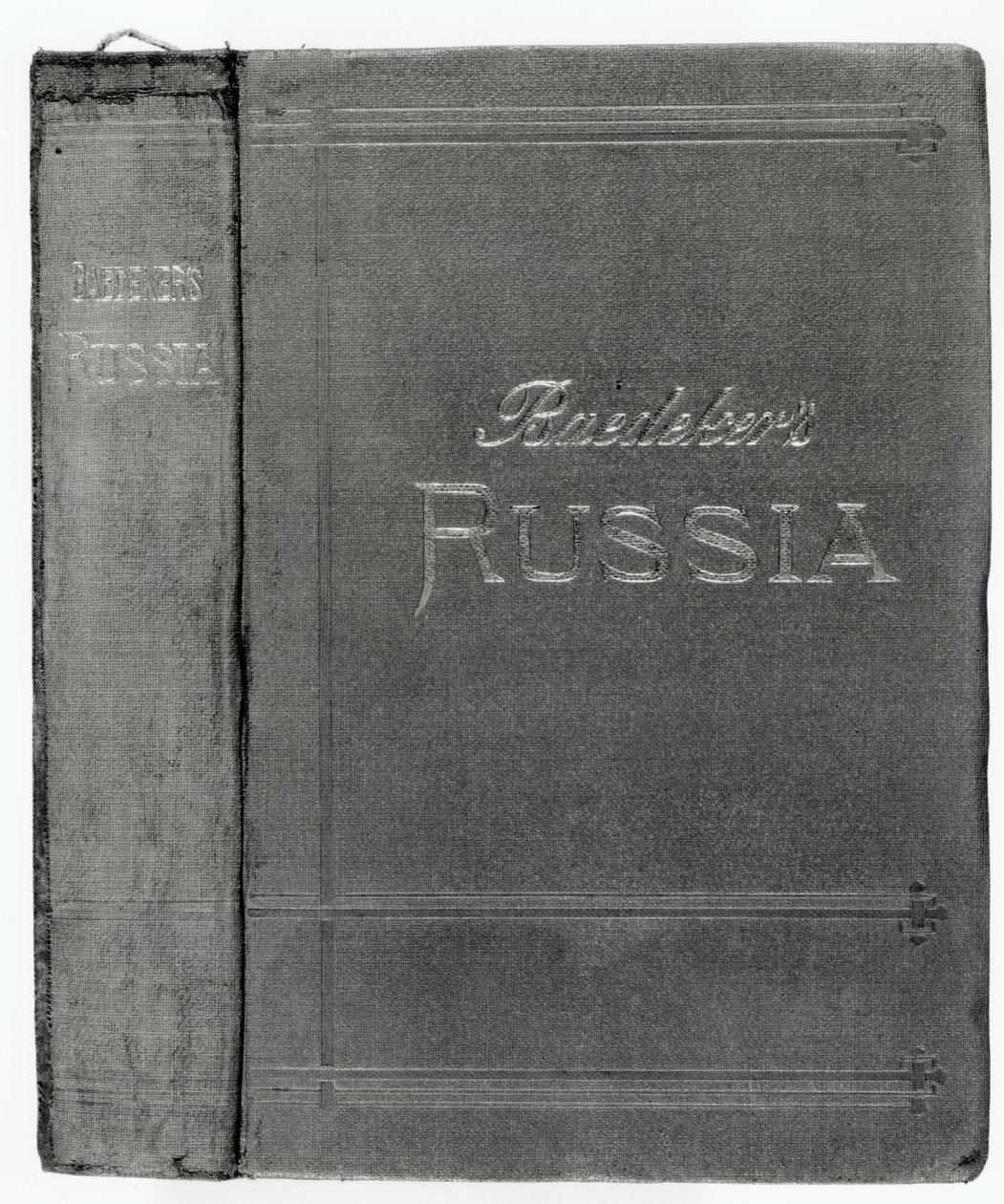 Jakkeomslag fra en Baedeker-guide til Rusland, udgivet 1914 af English School