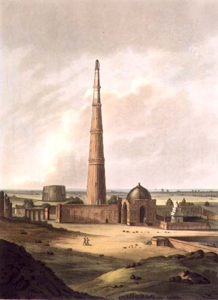 Kuttull Minor, Delhi, tallerken 24 fra 