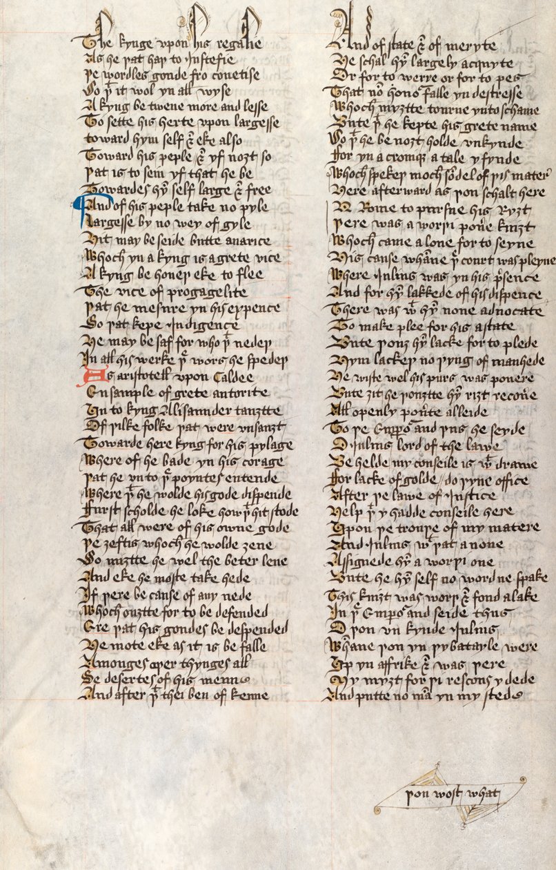 Ms326 f166v, Confessio Amantis af John Gower (pen og blæk på vellum) af English School