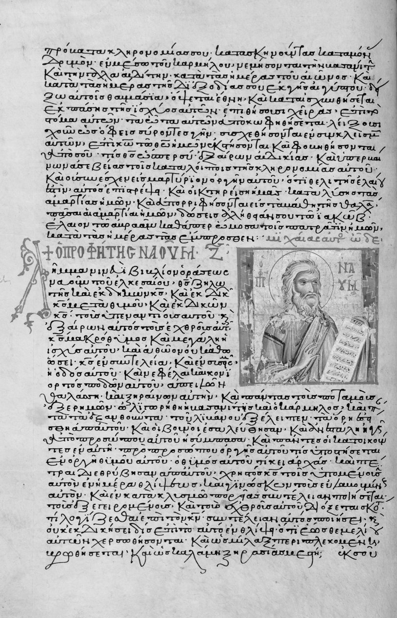 Ms. New Coll 44, f.22v, Tolv mindre profeter, portræt af Nahum (pen og blæk på pergament) af English School