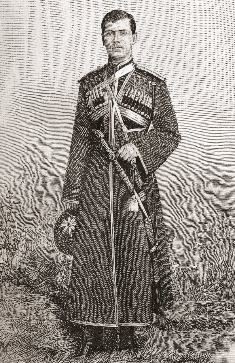 Nikolaj II af English School