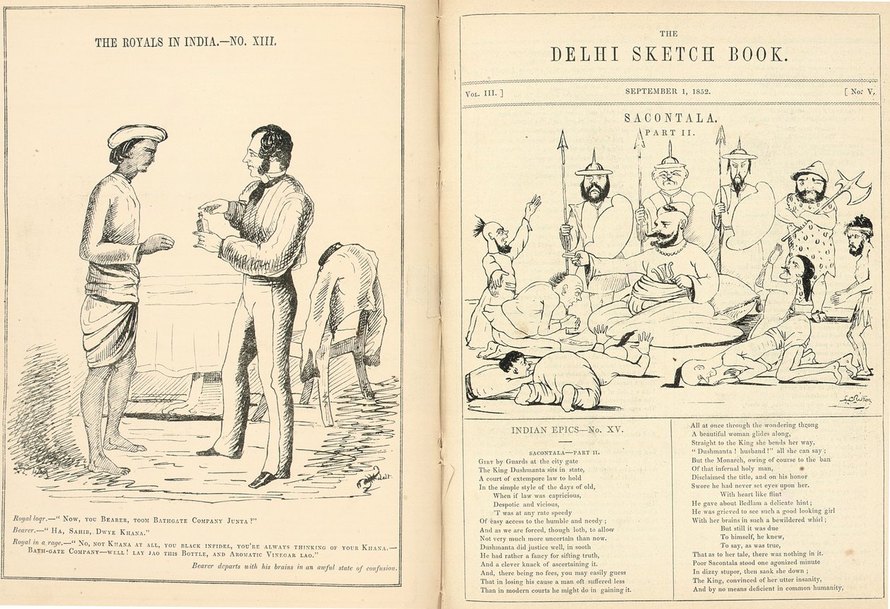 Sider fra The Delhi Sketchbook af English School