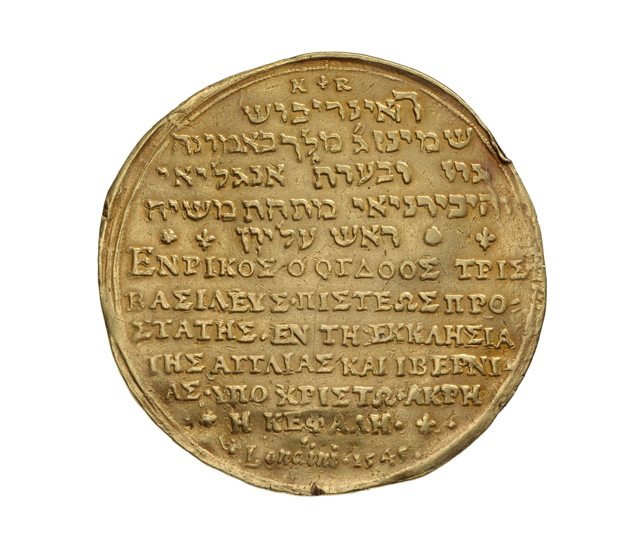 Renæssance-medalje af English School