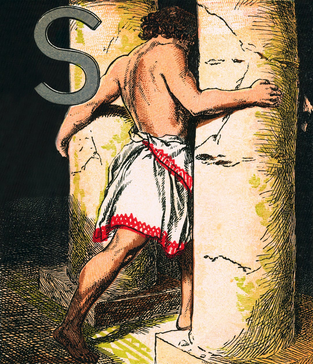 Samson (farvelitografi) af English School