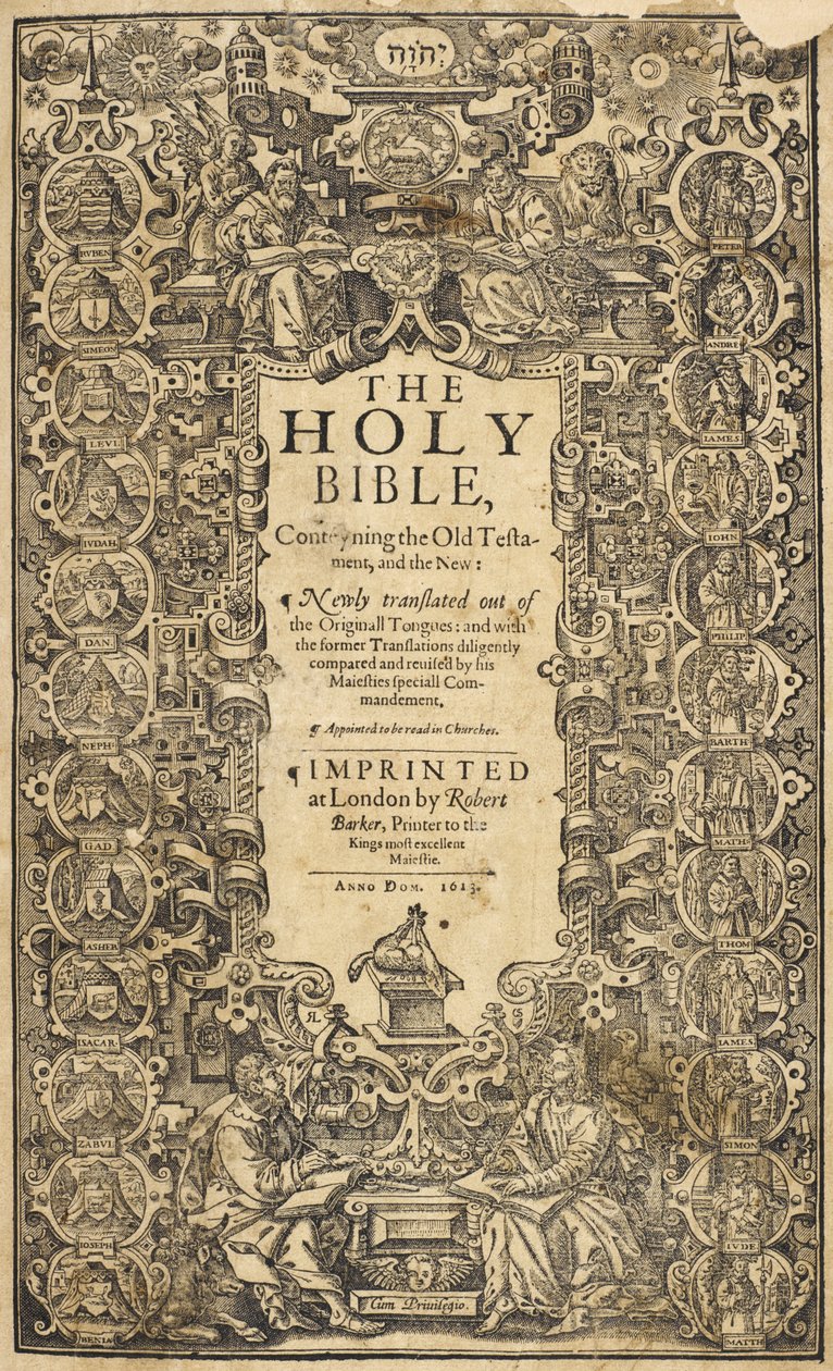 Anden folioudgave af den såkaldte King James