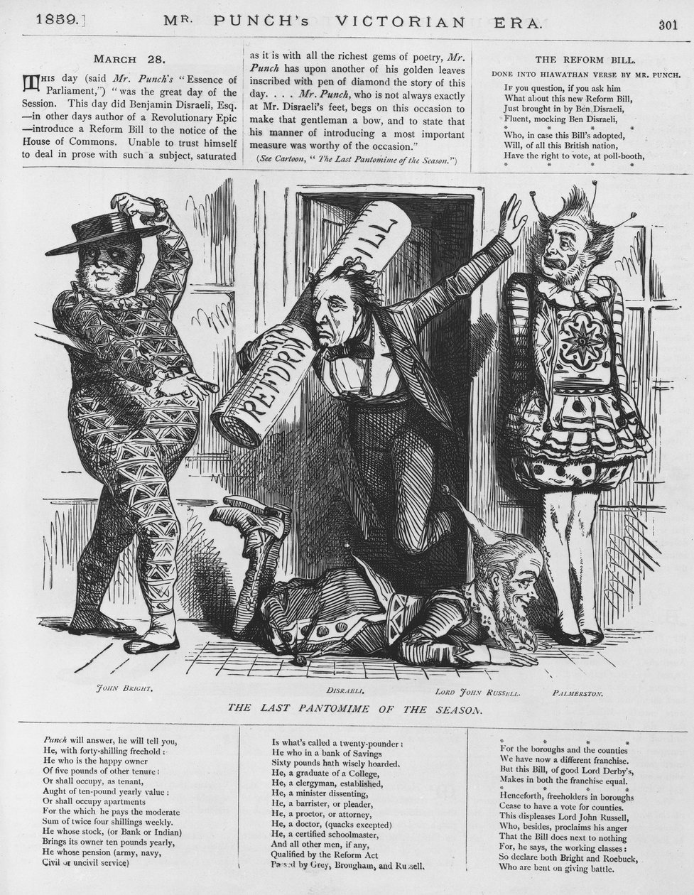 Sæsonens sidste pantomime af English School