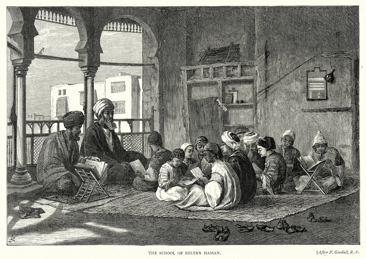 Sultan Hassans skole (kobberstik) af English School