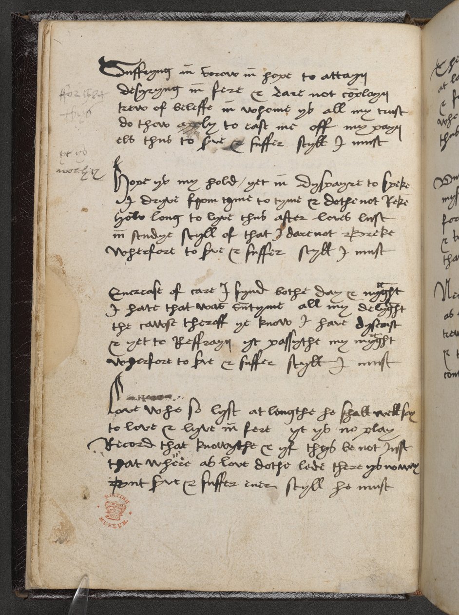 Sheltun-akrostikonet, fra 