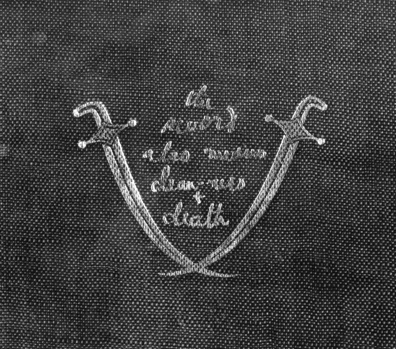 The Sword also Means Cleanness and Death, forside af The Seven Pillars of Wisdom af T.E. Lawrence, Cape-udgave, udgivet 1935 af English School