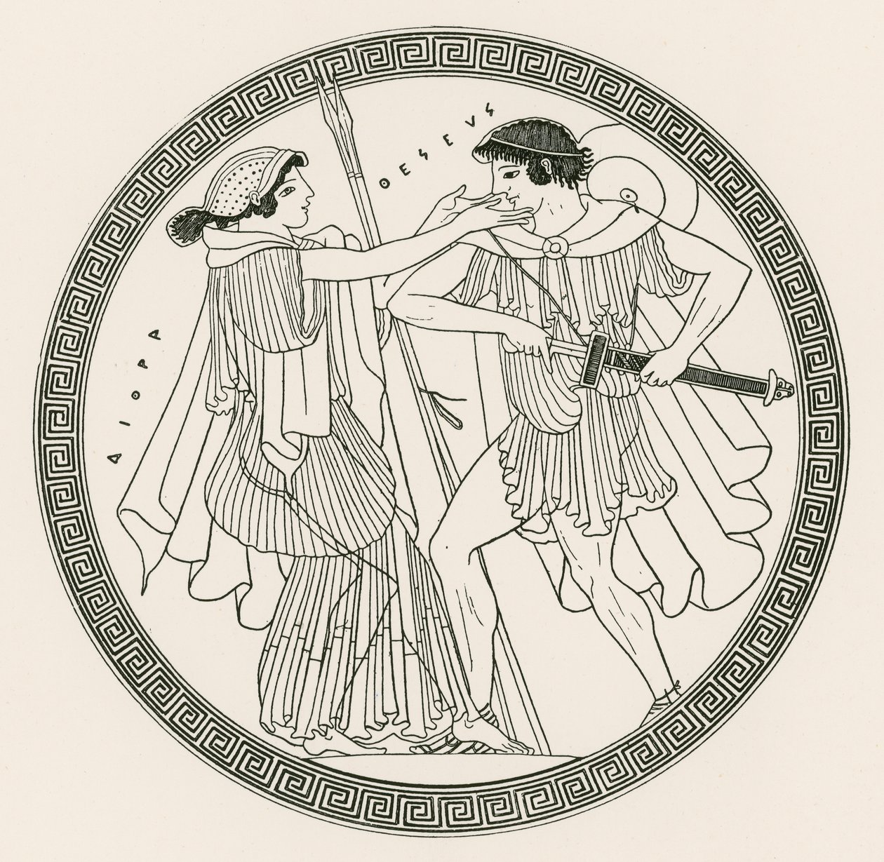 Theseus og Aithra af Hibron (kobberstik) af English School