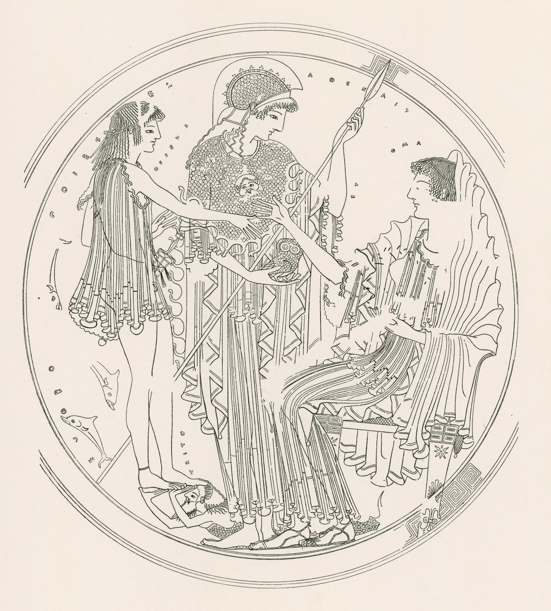 Theseus og Amfitrite (kobberstik) af English School