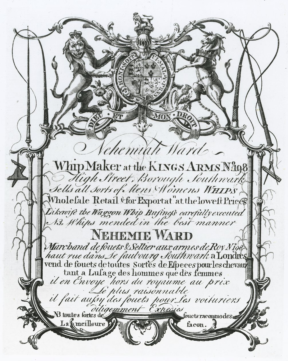 Byttekort til Nehemiah Ward, Southwark piskemager af English School
