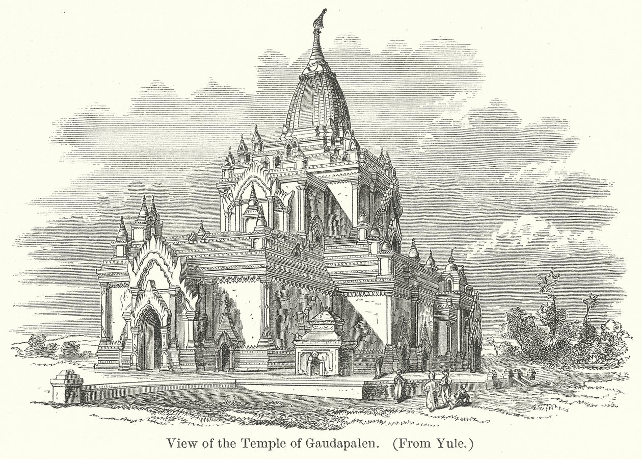 Udsigt til Gaudapalens tempel (kobberstik) af English School