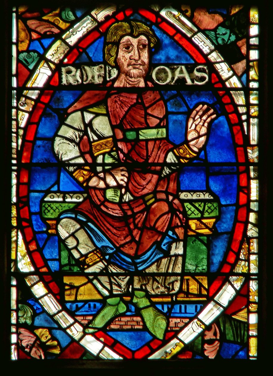 Vindue, der viser en genealogisk figur: Rehoboham af English School