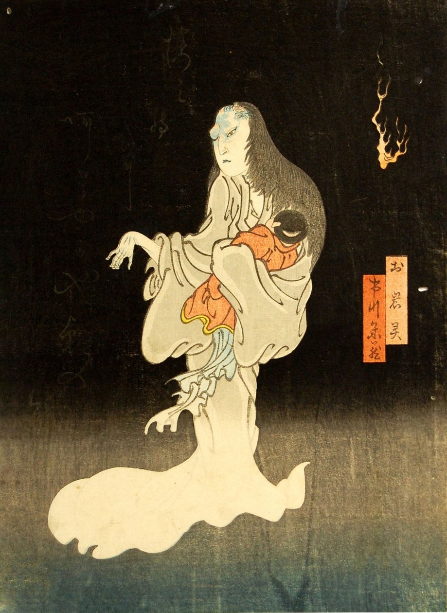 Ichikawa Yonezo Aste G assistent fra Oiwa, 1865. af Enjaku