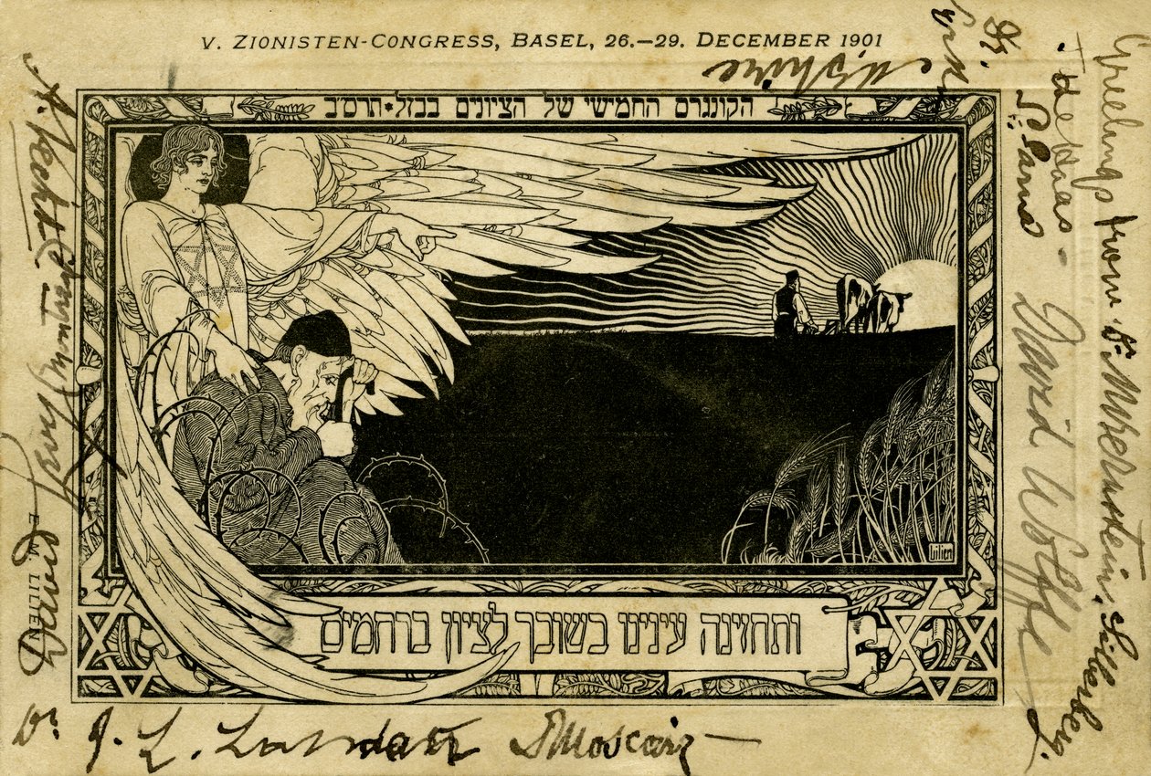 Femte zionistkongres, Basel af Ephraim Moses Lilien