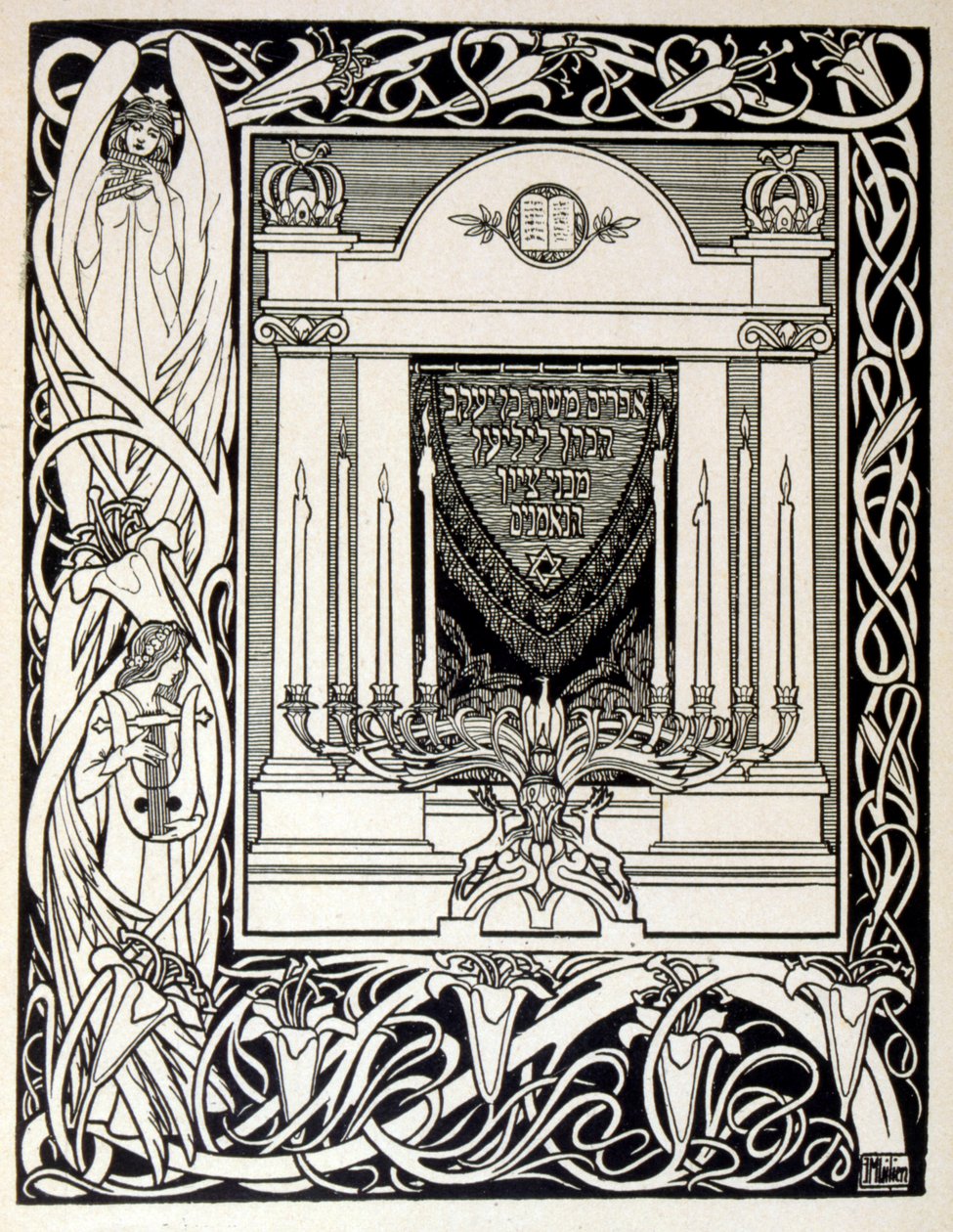  af Ephraim Moses Lilien